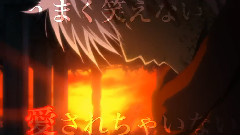 現状ディストラク