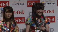 大島優子,小嶋陽菜,高橋みなみが卒業!- バイトル 新CM発表会