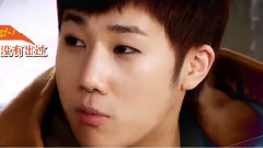 This Is Infinite 预告