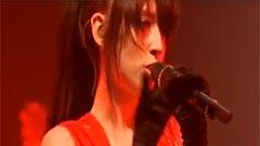 Are You Feelin' For Me