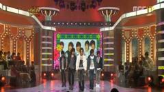 SS501 - Sya Bang Sya Bang