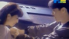 我用深情与你相约