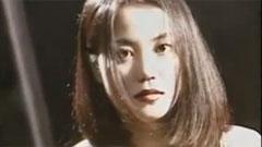 Miss You Night And Day