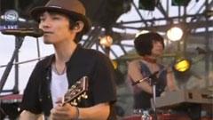 君は太阳 MEET THE WORLD BEAT