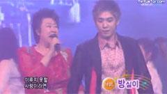 来过倒 & 首班车