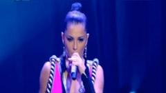 Fight For This Love Cheryl Coles Night