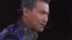 张学友 - 爱火花