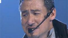 张学友 - 你是爱我的