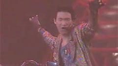 张学友 - 马路英雄