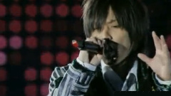 The Edge Of The Word