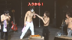 歌広場淳の28歳バースデードッキリ