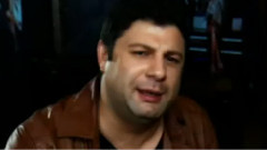 Искам те за мен