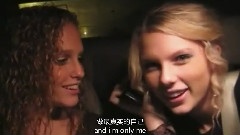 I'm Only Me When I'm With You