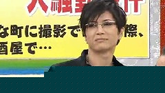 犯人は谁だ 中文字幕 08/12/02