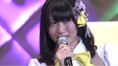 总选举35位 向田茉夏 感言 中文字幕