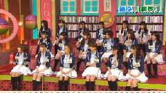 なるほどハイスク-ル ep15 11/08/11