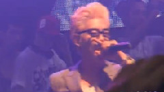 Intro D Summer Night