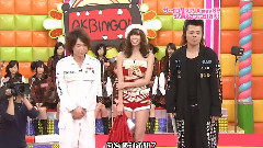 AKBINGO! EP13