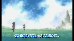 初音未来 - 童年向