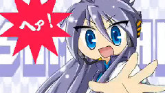 VOCALOID家族 - ダンシング☆サムライ