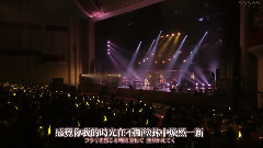 Only One & Brand New Beat