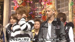 Best Artist 2007 KAT-TUN Cut