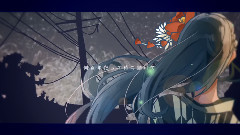 初音未来 - 茉莉歌