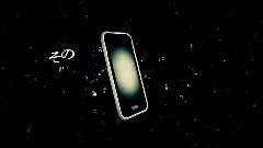 被害妄想携帯女子