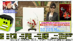 TBSテレビ-プレバト!!SP GACKT Part