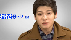 张玉安讲课示例