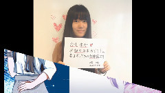 Happy Birthday To KASHIYUKA