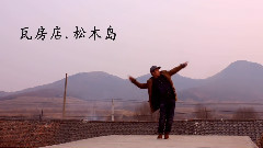 音悦stage - 2014舞者旅程