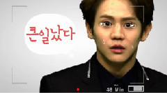 KBS 歌谣大祝祭 预告