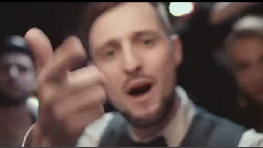 Пати Полным Ходом