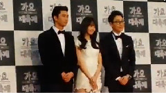 主持人红地毯Cut