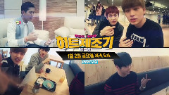 Hit制造机2 EP4预告