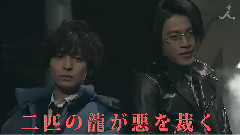 日剧<无间双龙>