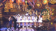 第47回 日本有線大賞2014 全场版