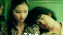 五月之恋 伪电影