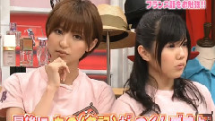 AKBINGO! Ep43