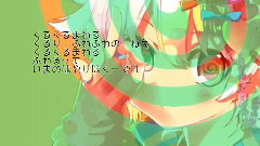 くるくるふわふわ