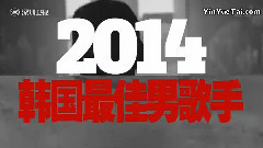 太阳(Bigbang) - Body&凌晨一点&眼鼻嘴