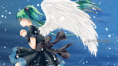 初音未来 - Lost World