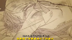 十三番目的黙示録