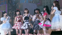 AKB48グループ 東京ドームコンサート Mayuki Cut MC