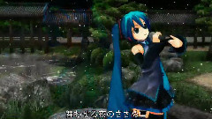 初音未来 - 冬紅葉