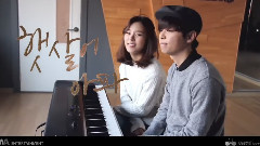 阳光下疼痛 Making 辉人&润锡