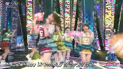 Talk & 恋するフォーチュンクッキ & 心のプラカード & 涙サプライズ