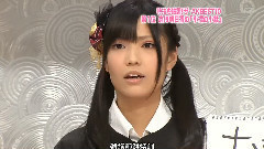 AKBINGO! Ep50