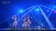 Cling Cling 副声道